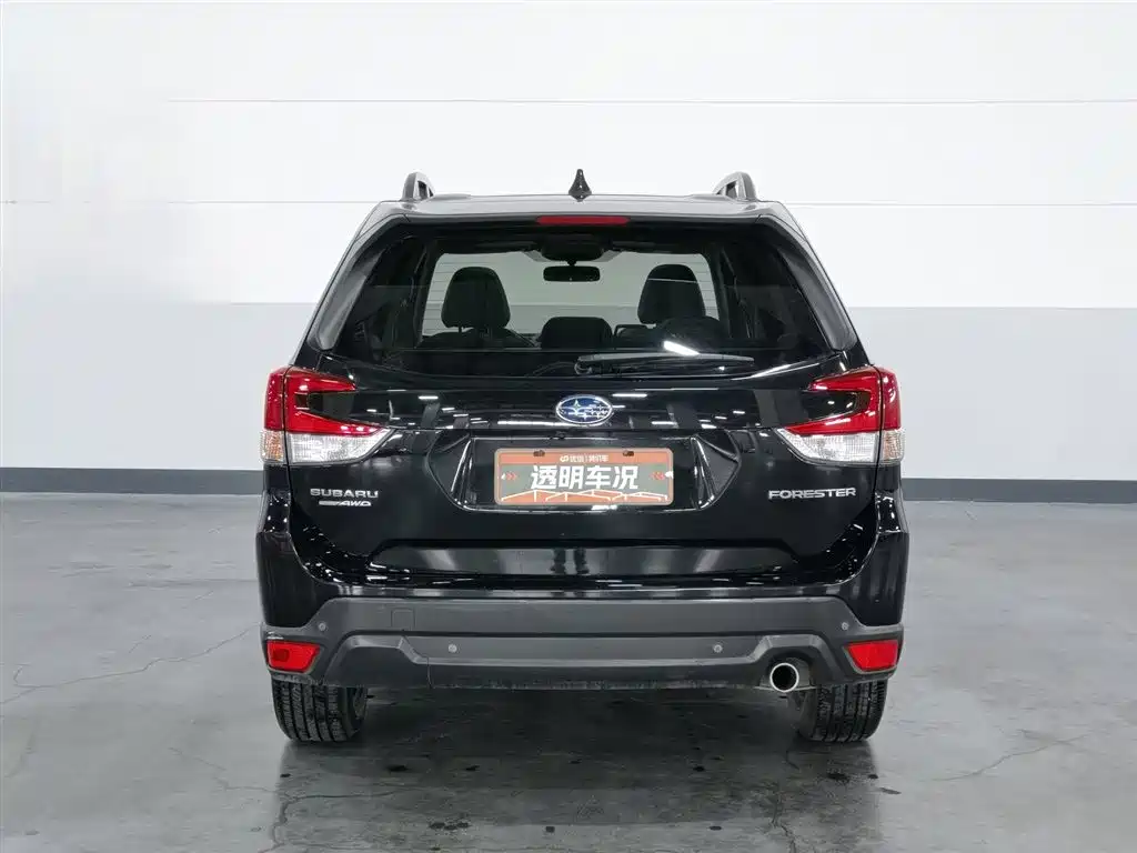 Subaru Forester 2019