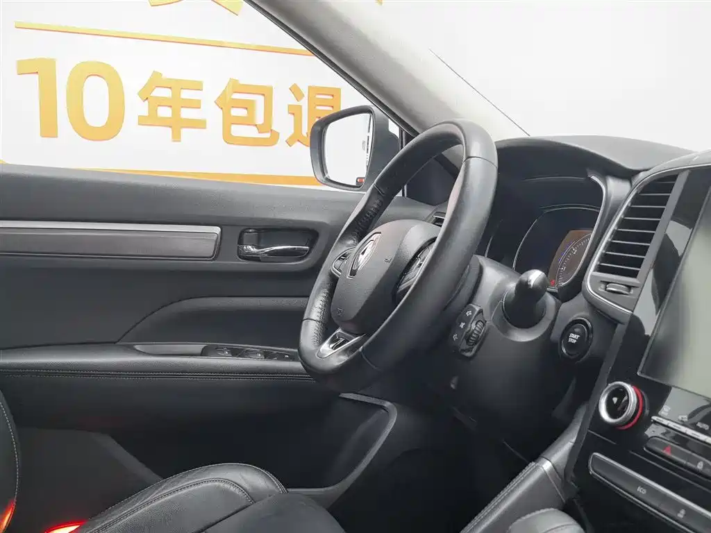 Renault Koleos 2017 — фото 22