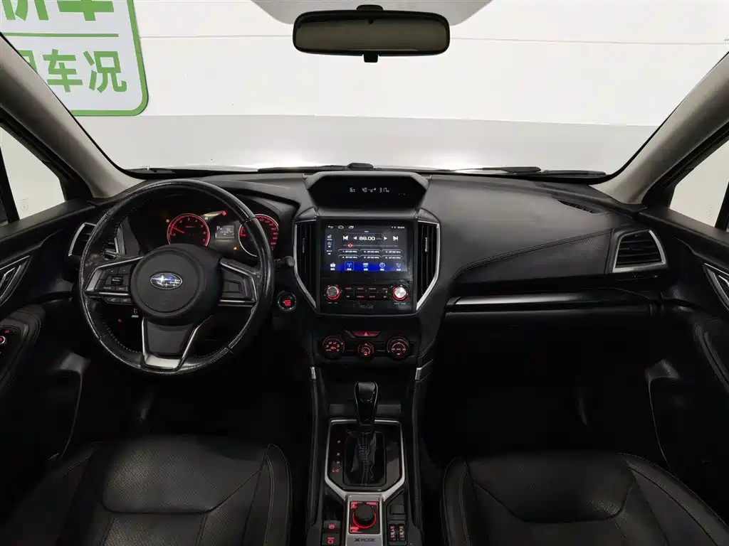 Subaru Forester 2019