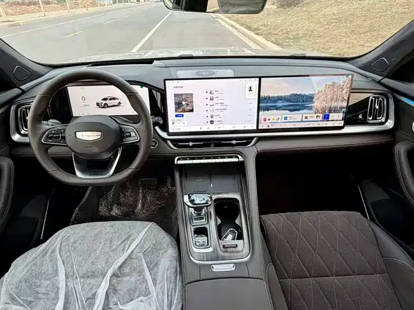Geely Xingyue L 2026