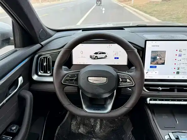 Geely Xingyue L 2026