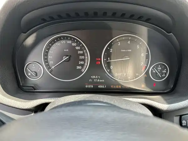 BMW X3 2015