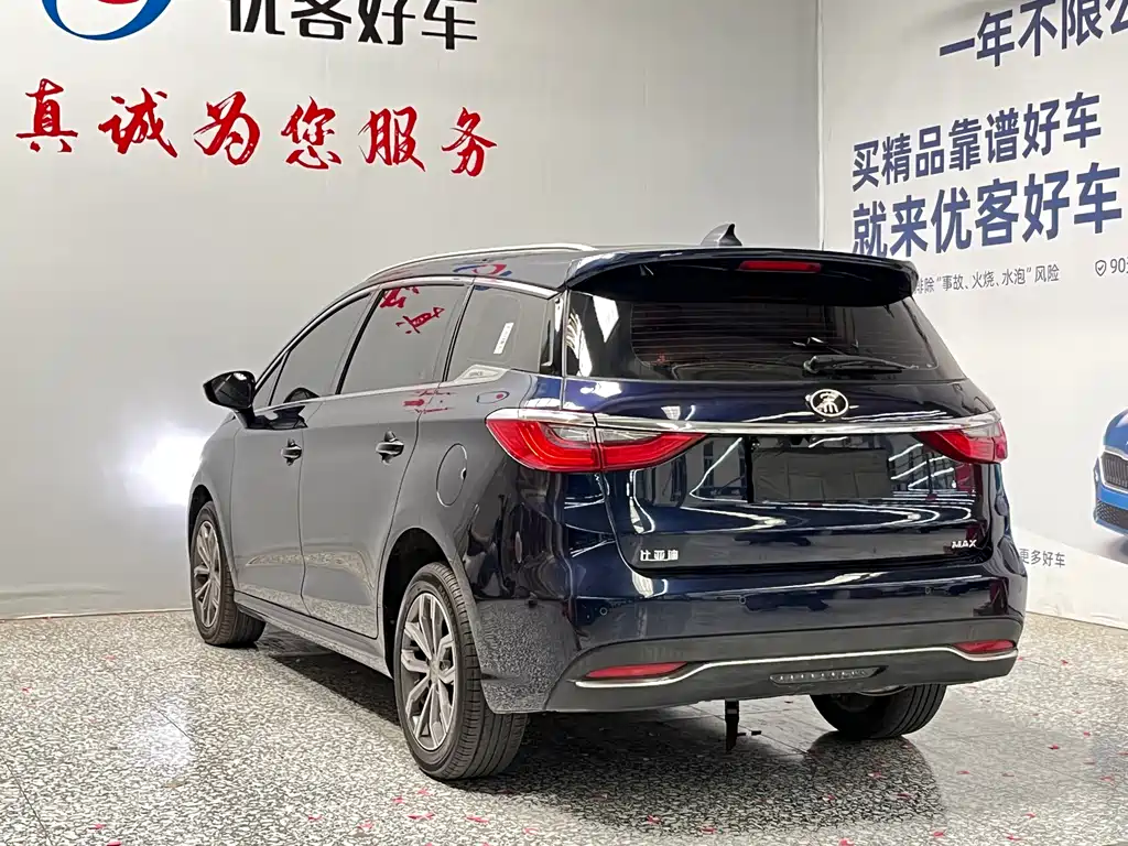 BYD MAX 2020 — фото 14