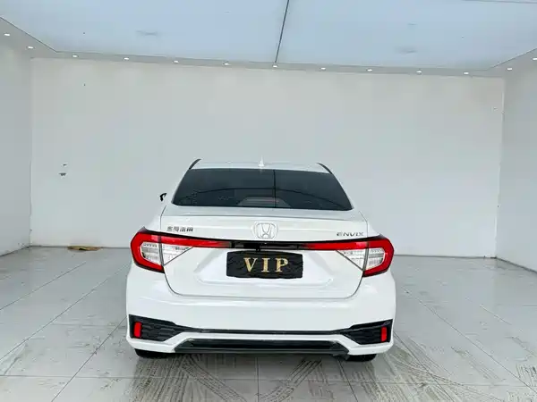 Honda Envix 2023