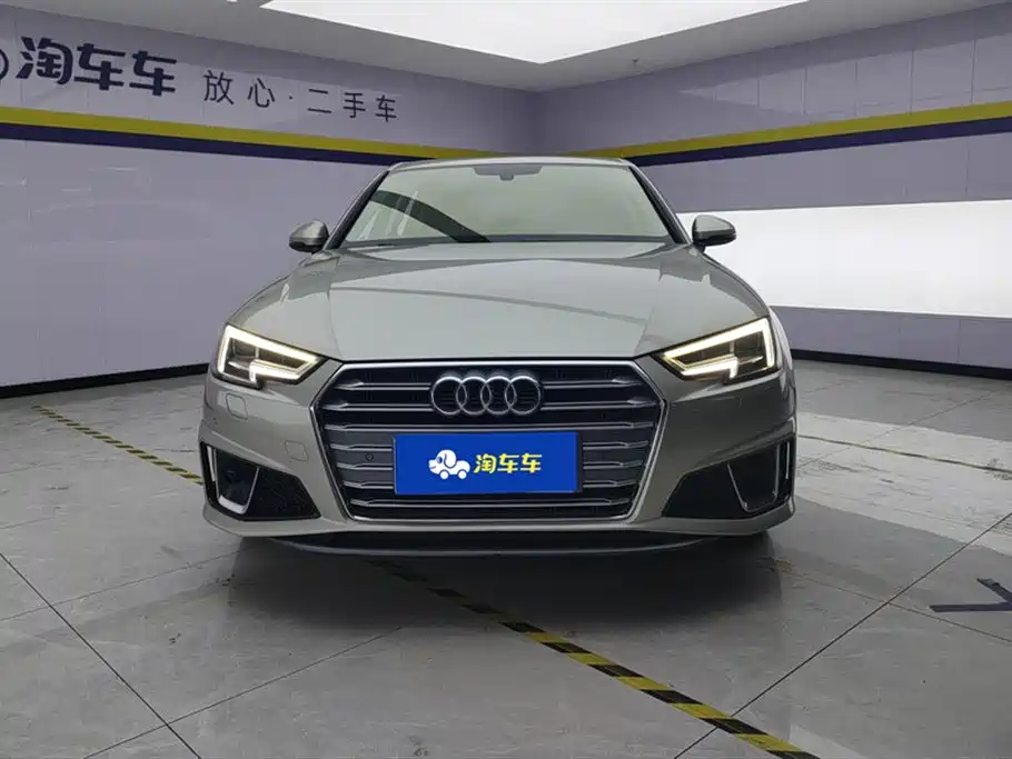 Audi A4L 2018