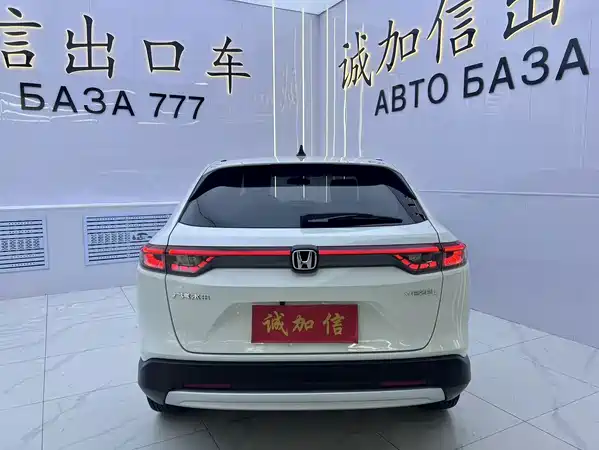 Honda Vezel 2024
