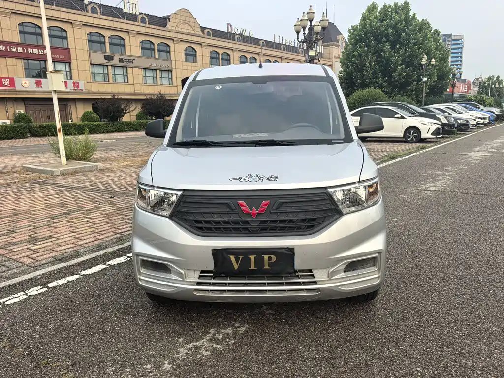 Wuling Hongguang V 2025