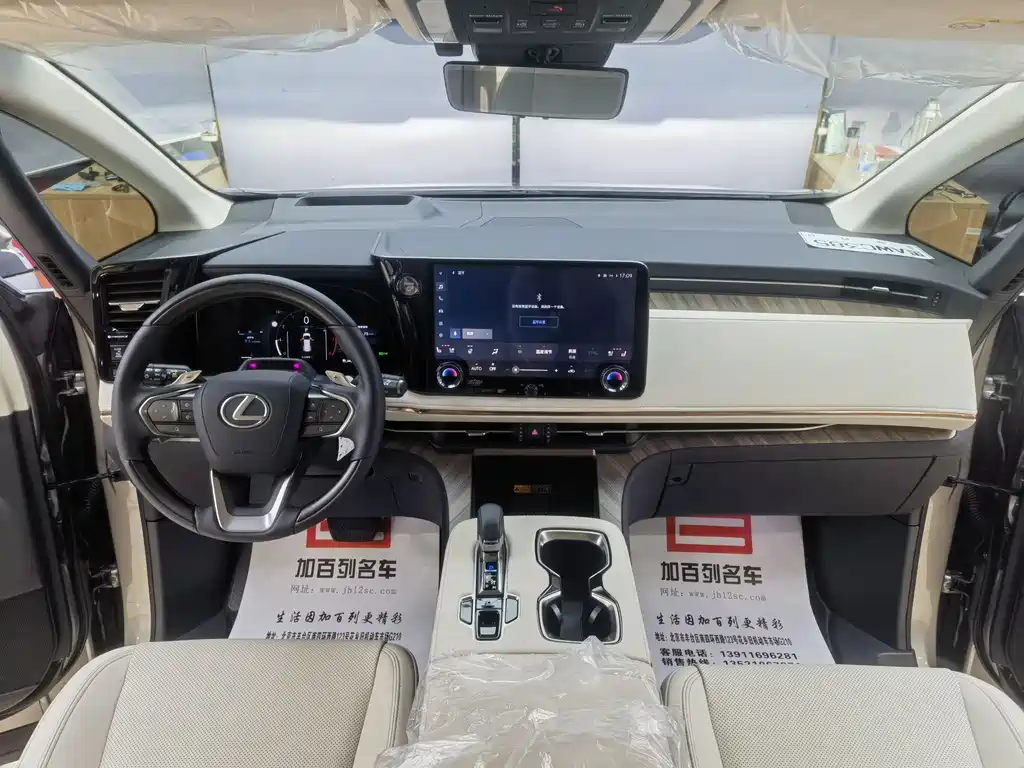 Lexus LM 2024 — фото 12
