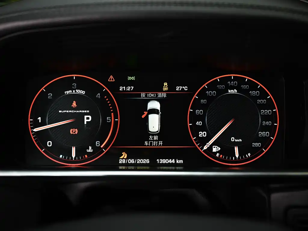 Land Rover Range Rover 2017 — фото 14