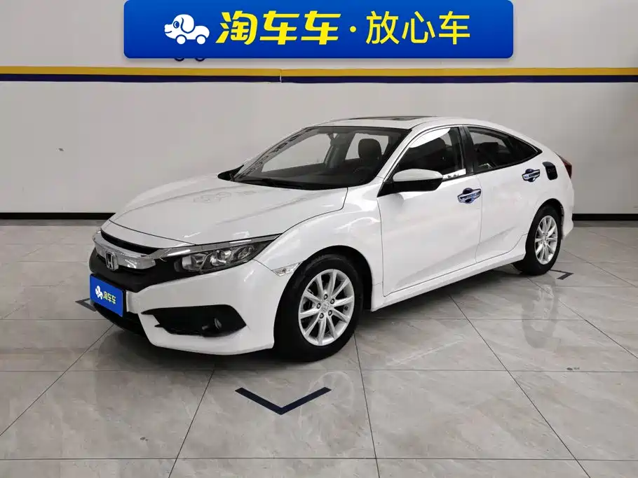 Honda Civic 2017