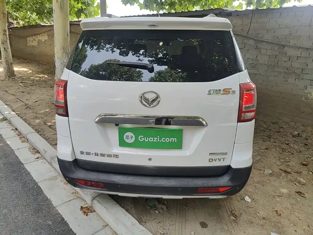 Huasu Huansu S3 2016