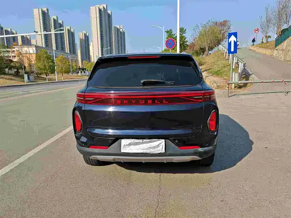 Skyworth EV6 2021