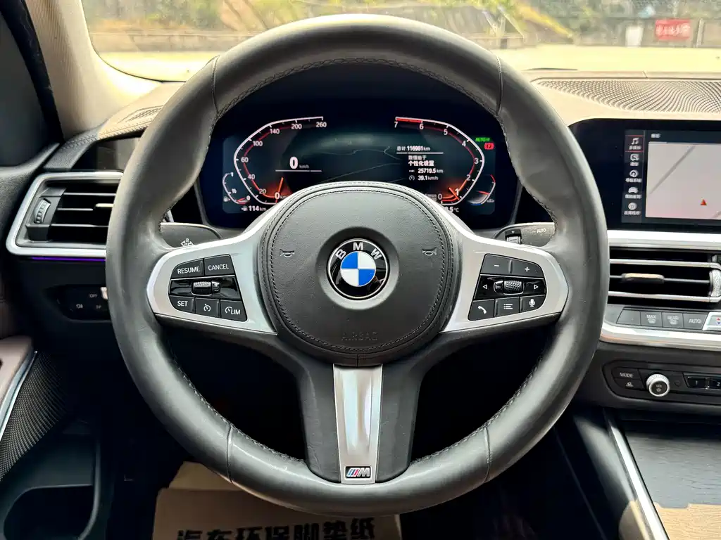 BMW 3 Series 2019 — фото 17