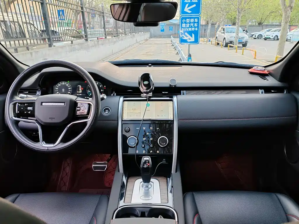 Land Rover Discovery Sport 2021 — фото 8