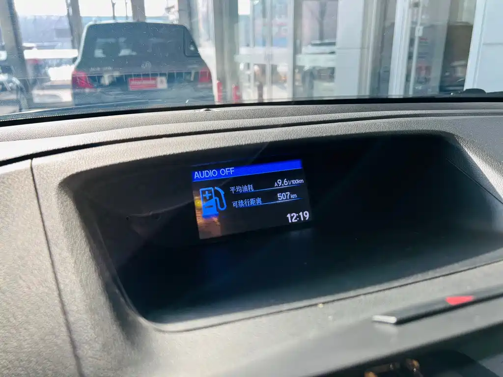 Honda CR-V 2015 — фото 14