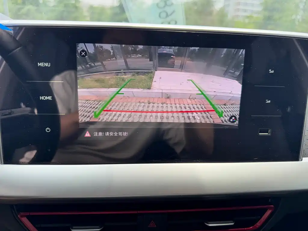 Volkswagen Lavida 2023