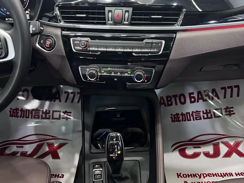 BMW X1 2023 — фото 15