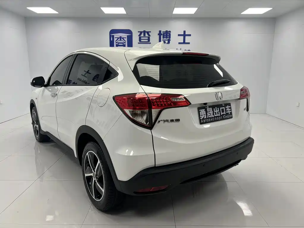 Honda Vezel 2022