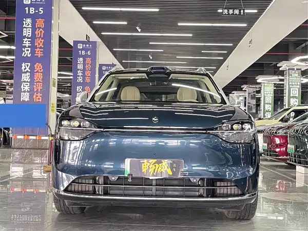 AITO M9 2025