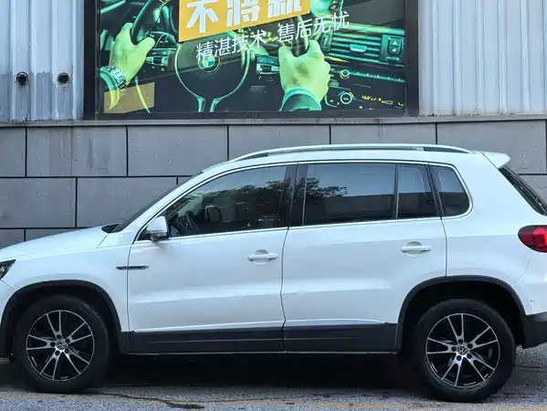 Volkswagen Tiguan 2017