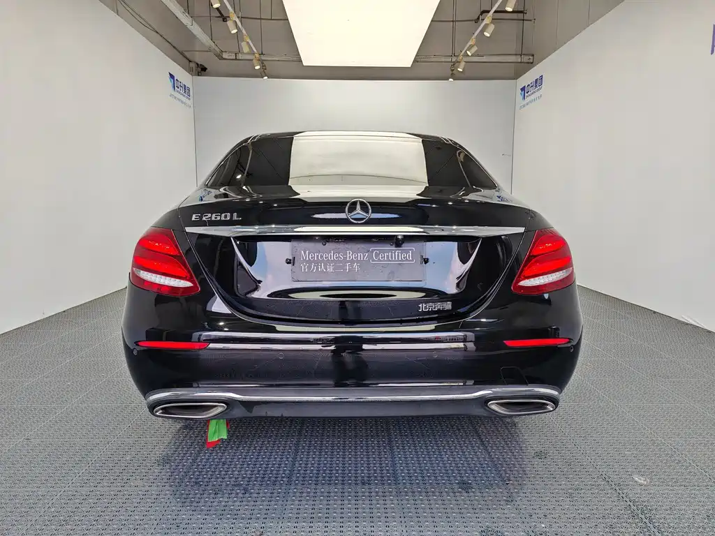 Mercedes-Benz E-Class 2020