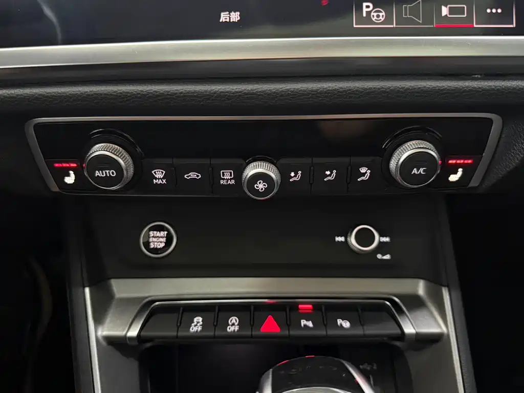 Audi Q3 2022 — фото 15