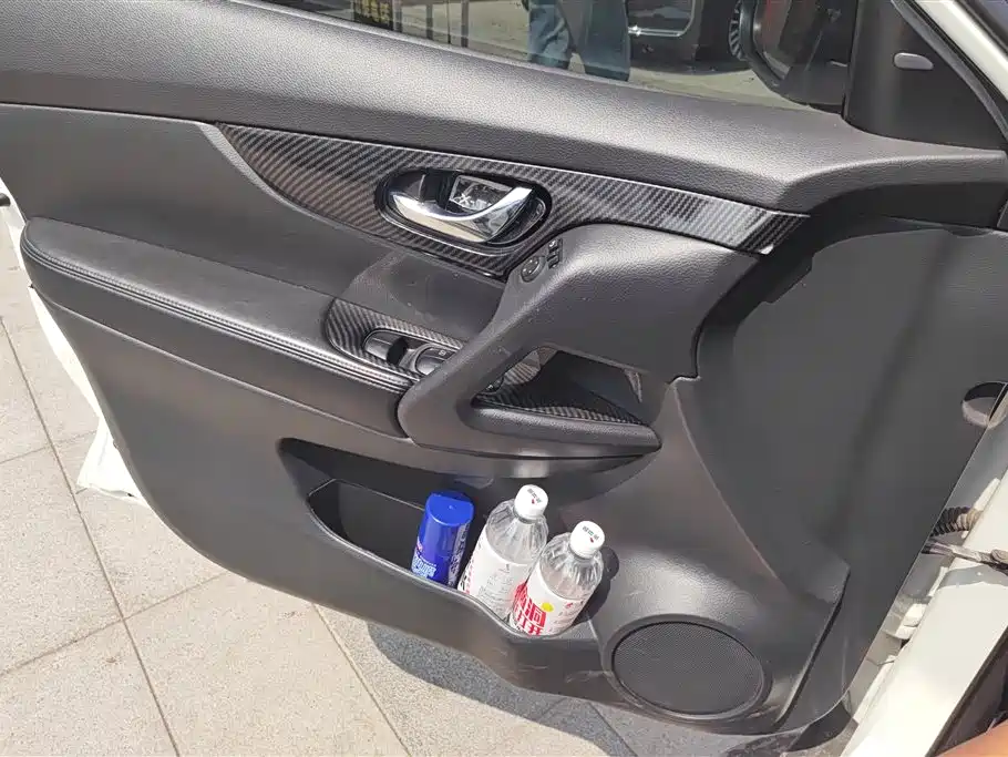 Nissan X-Trail 2019