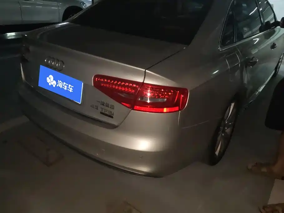 Audi A4L 2016