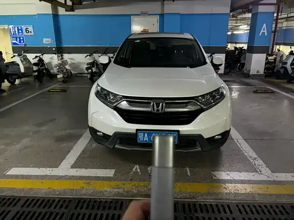 Honda CR-V 2020