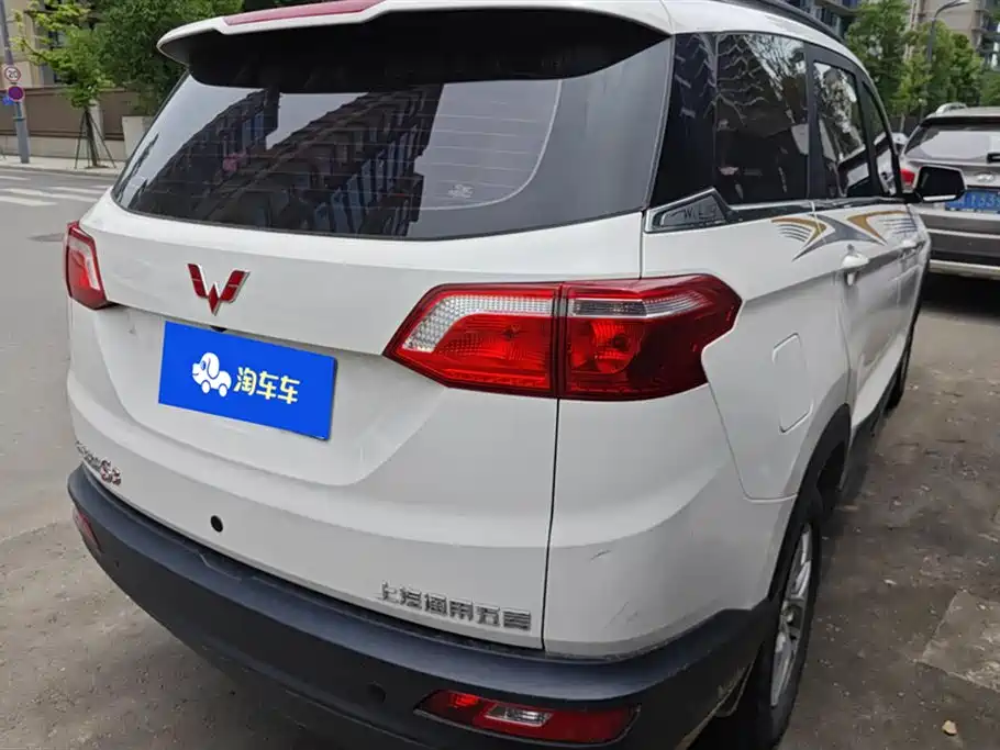 Wuling Hongguang S3 2022