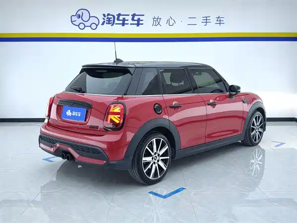 MINI MINI 2022