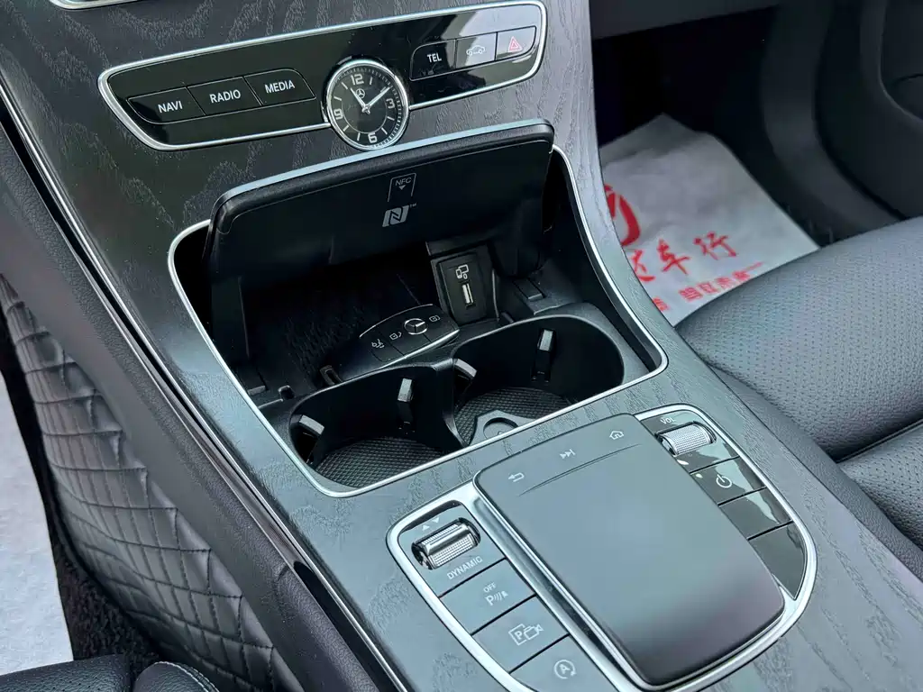 Mercedes-Benz C-Class 2021 — фото 10