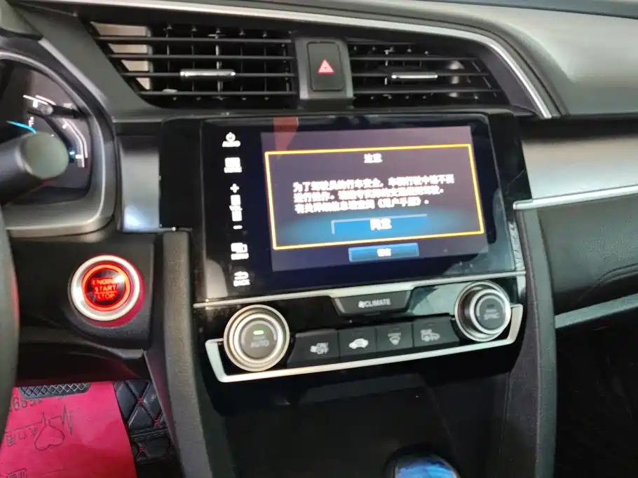 Honda Civic 2018 — фото 13