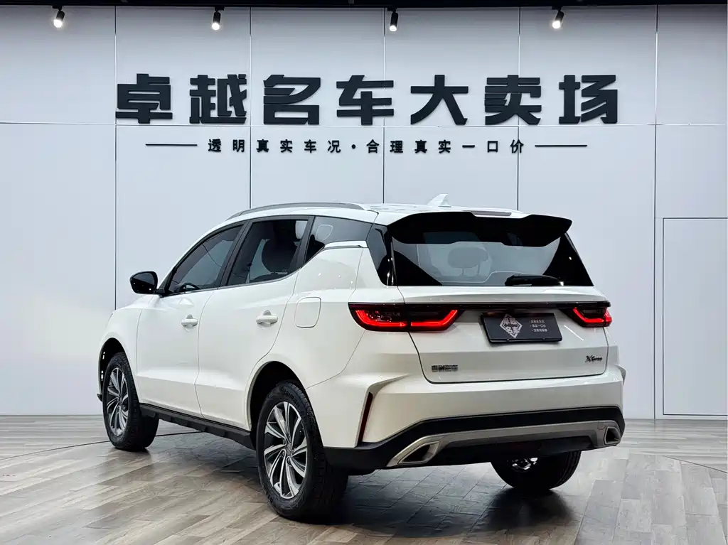 Geely Vision X6 2021