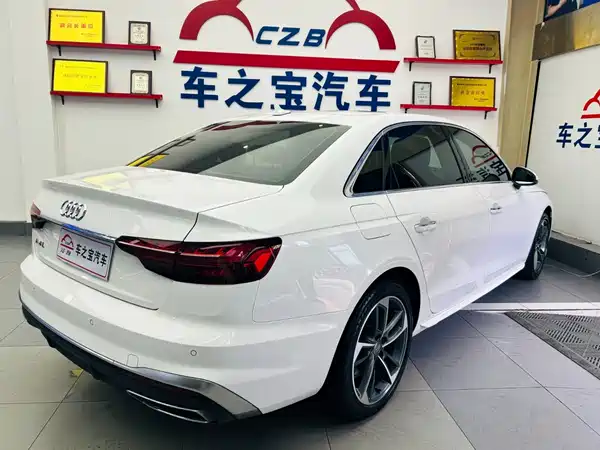 Audi A4L 2021