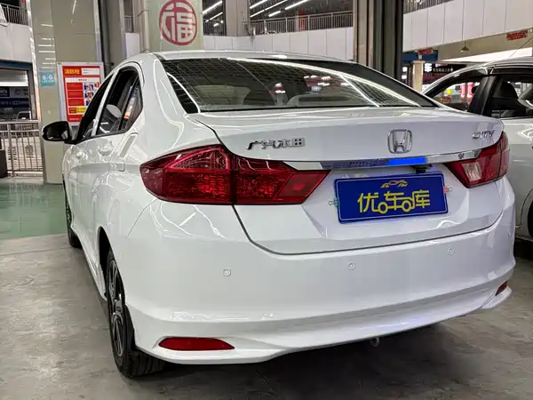 Honda City 2016