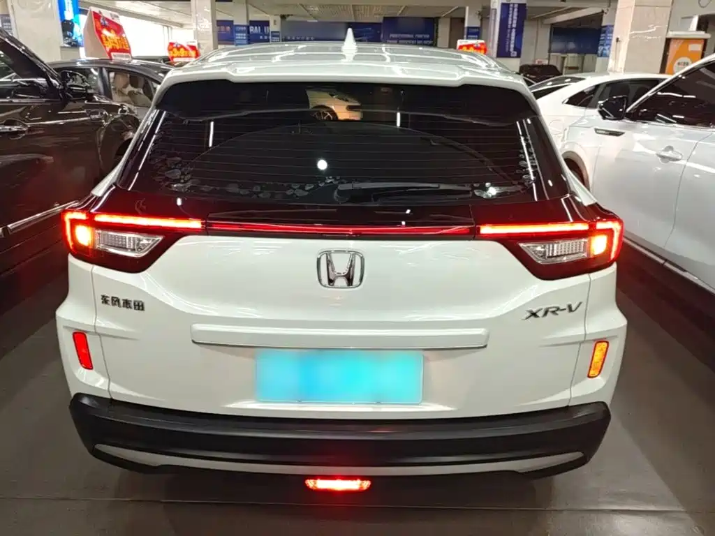 Honda XR-V 2019