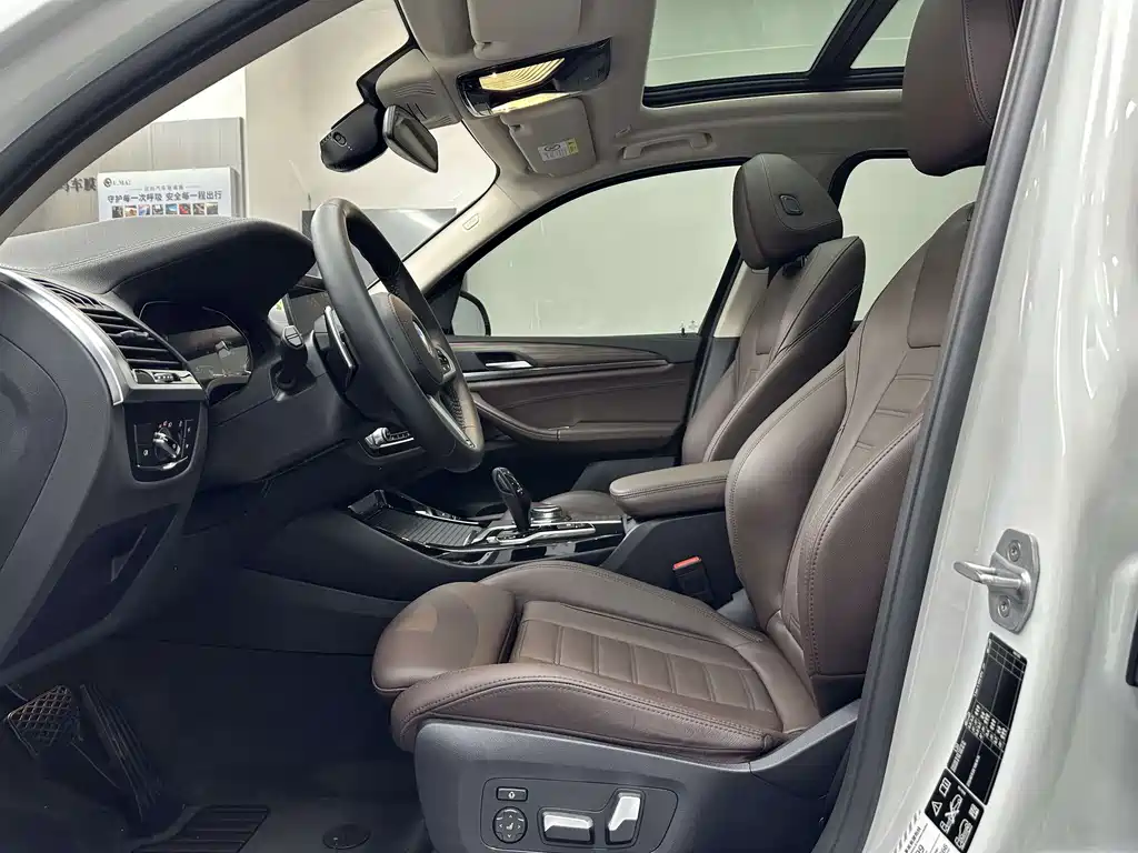 BMW X3 2020