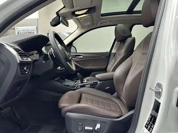 BMW X3 2020