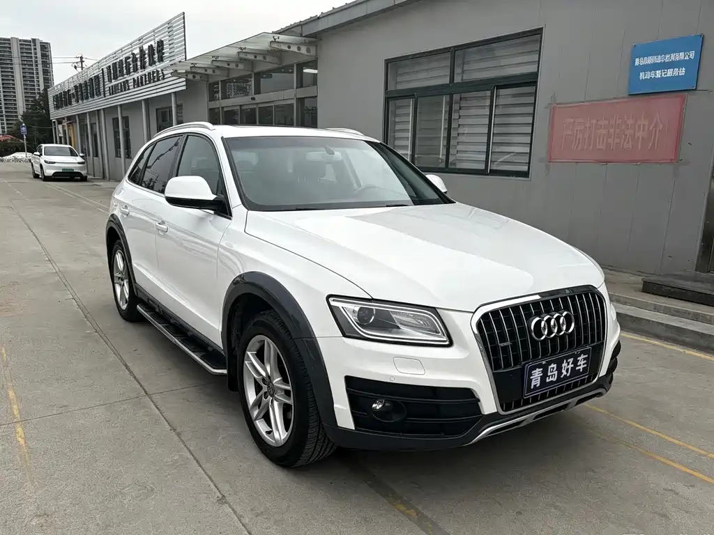 Audi Q5 2018 — фото 3
