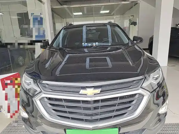 Chevrolet Equinox 2020