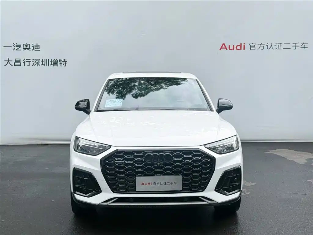 Audi Q5L Sportback 2024 — фото 2