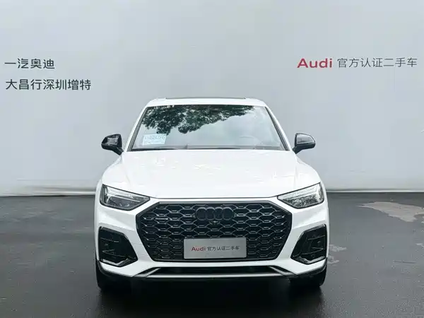 Audi Q5L Sportback 2024