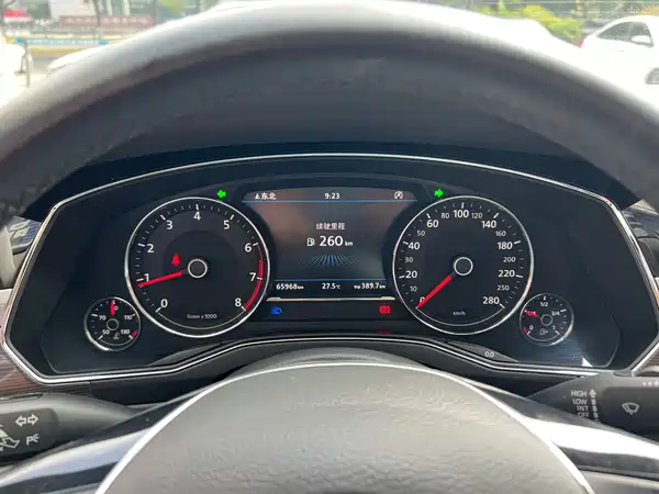 Volkswagen Phideon 2020