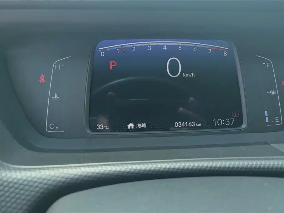 Honda Fit 2023 — фото 14
