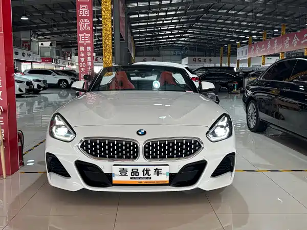BMW Z4 2020