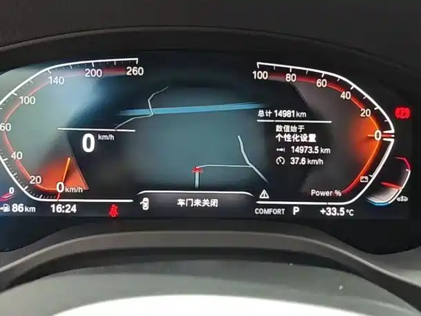 BMW X3 2024