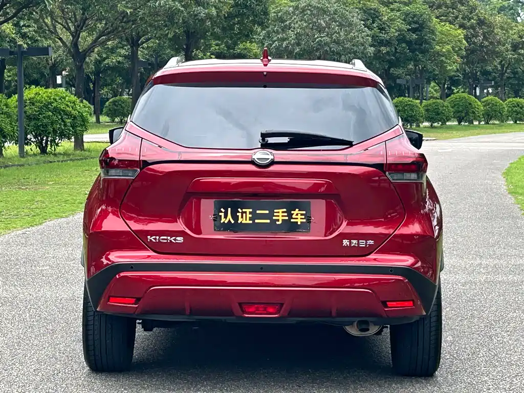 Nissan Kicks 2024