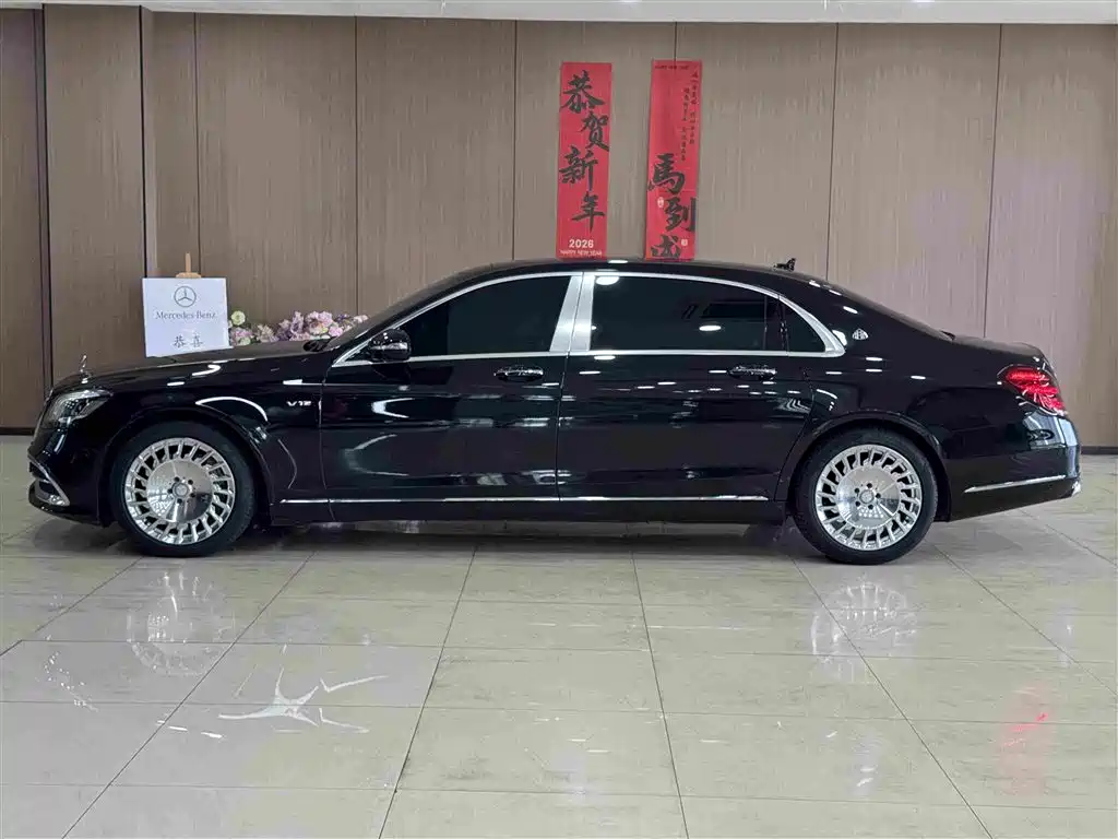 Mercedes-Benz Maybach S-Class 2018