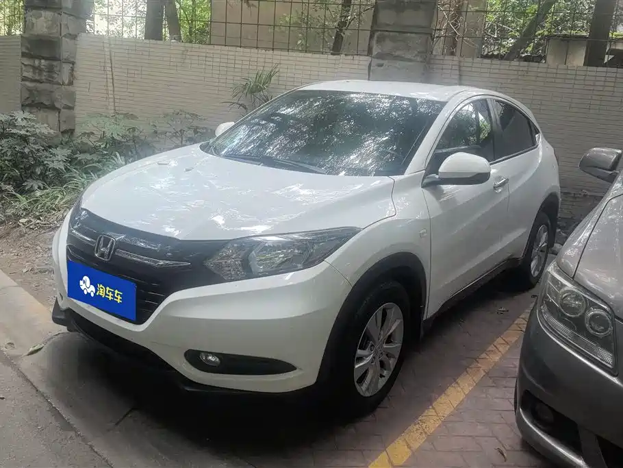 Honda Vezel 2018